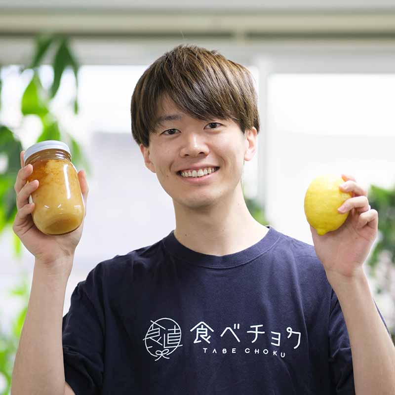 株式会社ビビッドガーデン