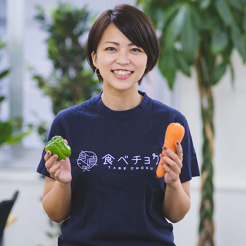 株式会社ビビッドガーデン